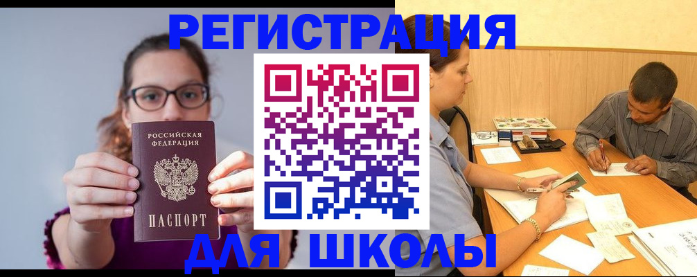 форма 3 в Рязани